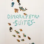 Dimora Petra -suites-